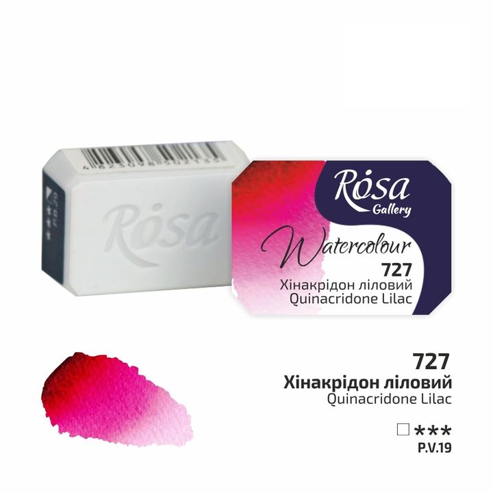 Akvarelové barvy Rosa Gallery pánvička 2.5 ml – 727 chinakridón orgovánová