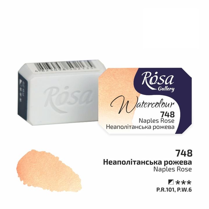 Akvarelové barvy Rosa Gallery pánvička 2.5 ml – 748 neapolská ružová