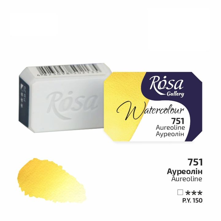Akvarelové barvy Rosa Gallery pánvička 2.5 ml – 751 aureolín