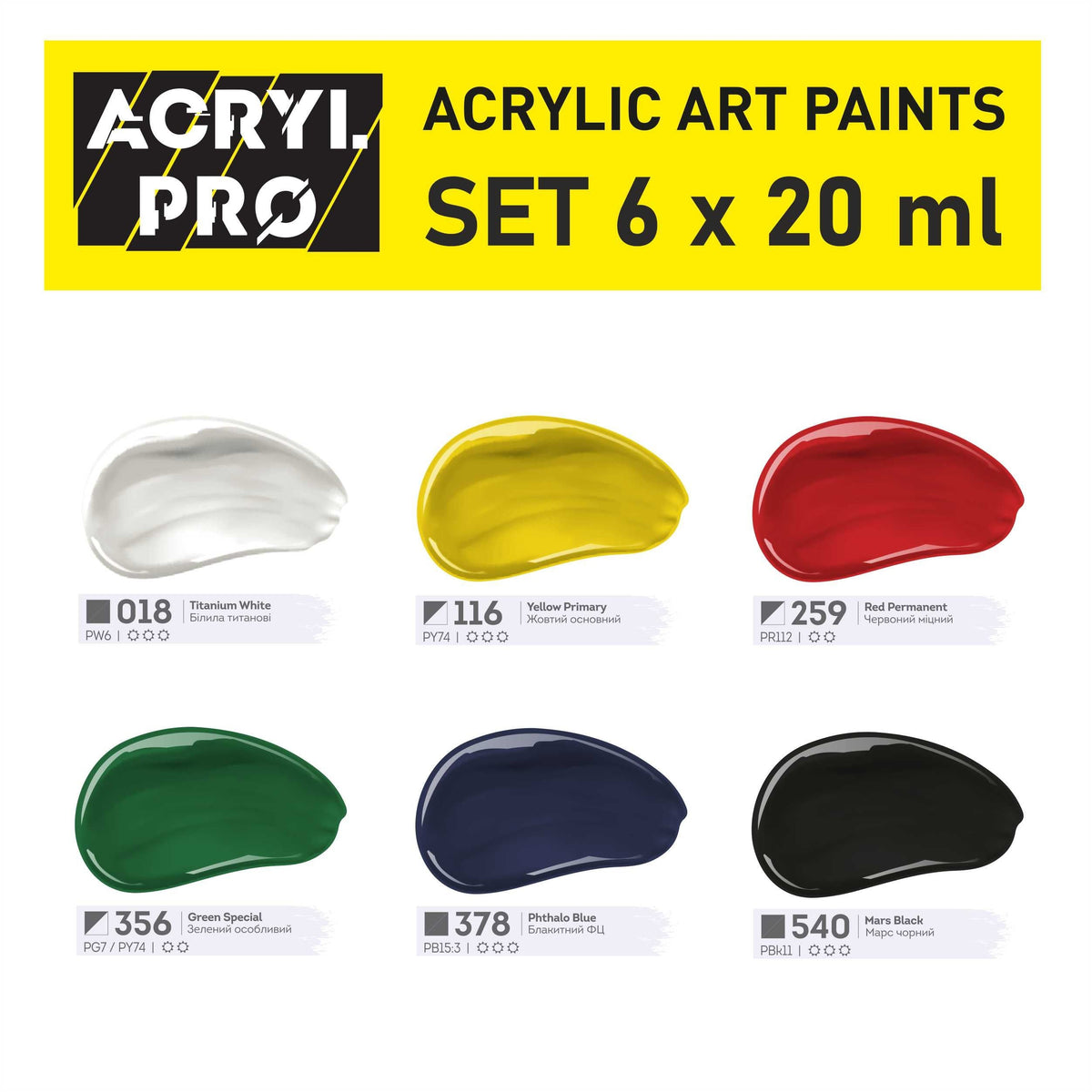 Sada akrylových barev ACRYL PRO Kompozit