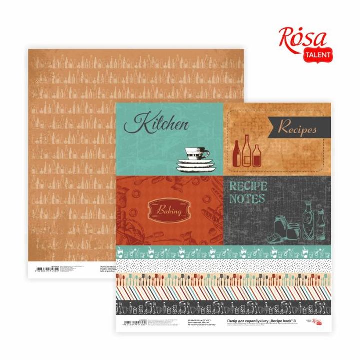 Scrapbookingové papíry 30,48 x 30,48 cm Kniha receptů – No. 8