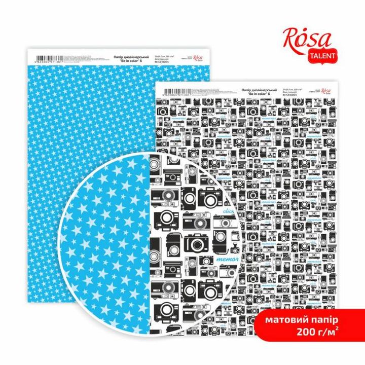 Scrapbookingové papíry Buď barevný A4 – No. 6