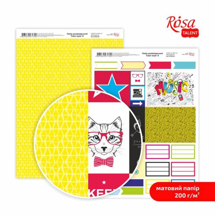 Scrapbookingové papíry Color Style A4 – No. 8