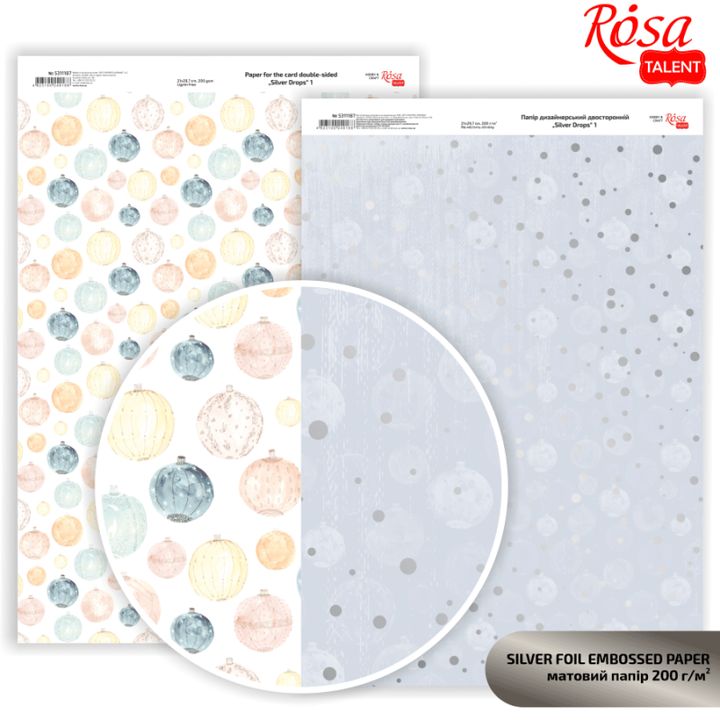 Scrapbookingové papíry Drops A4 – strieborné bodky 1