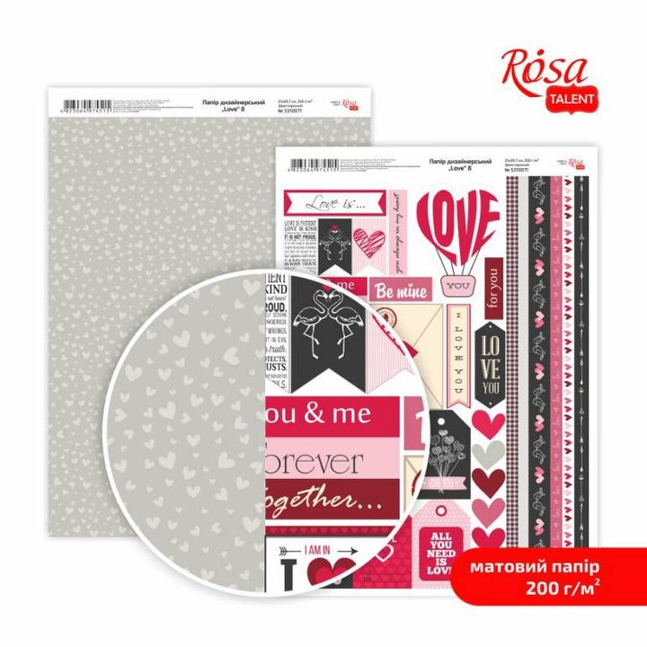 Scrapbookingové papíry Love A4 – No. 8