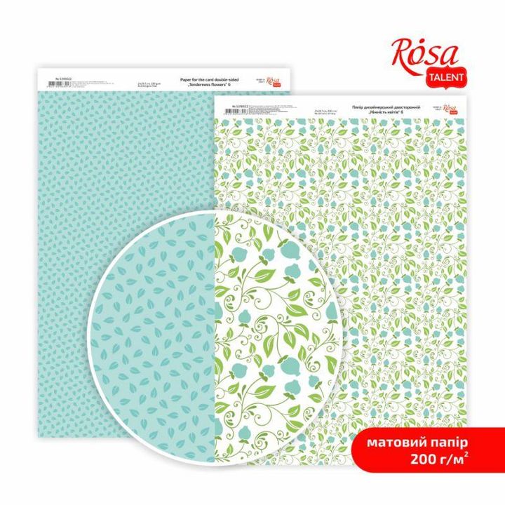 Scrapbookingové papíry Něžné květiny A4 – No. 6