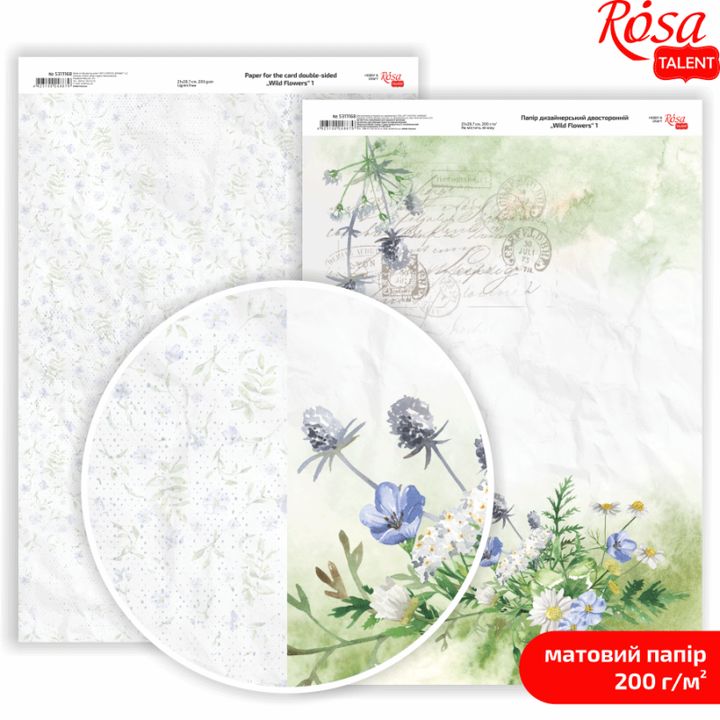 Scrapbookingové papíry Wild Flowers A4 – No. 1