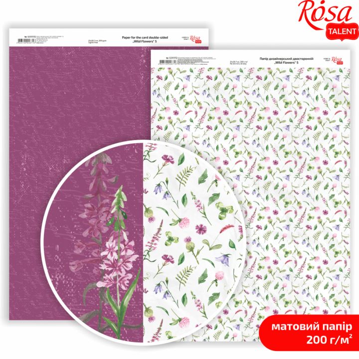 Scrapbookingové papíry Wild Flowers A4 – No. 5