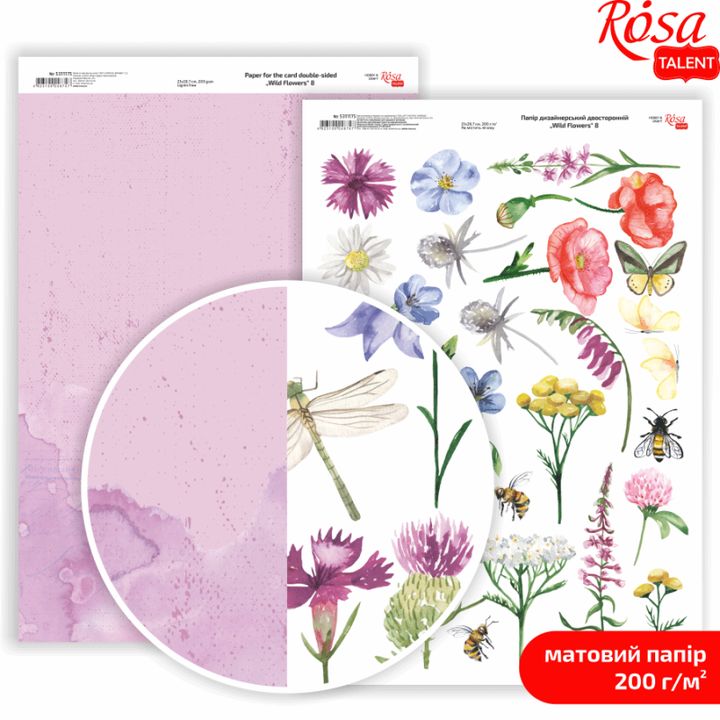 Scrapbookingové papíry Wild Flowers A4 – No. 8