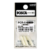 Posca PCR-5 náhradní hroty pro PC-5M, 1,8 - 2,5 mm, 3 ks