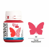 Akryl na dekorace, MATT, 20 ml, ROSA TALENT – Coral mat